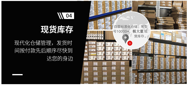 12*12*7.3轻触开关 B3F-4055按钮 微动按键开关 黄色方头4脚直插详情8