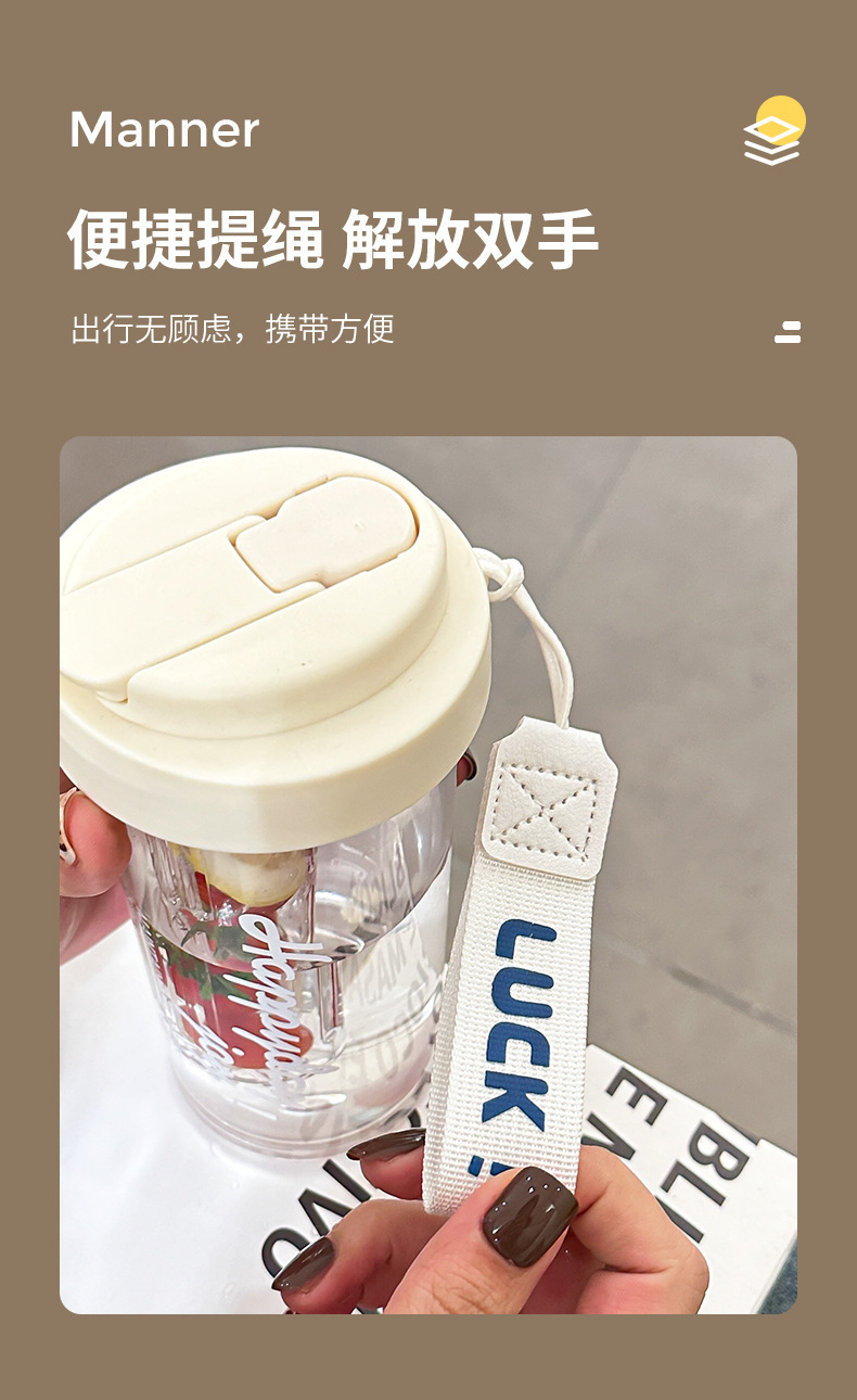 夏季耐高温运动水杯过滤茶水分离杯高级花茶杯便携塑料双饮杯批发详情6