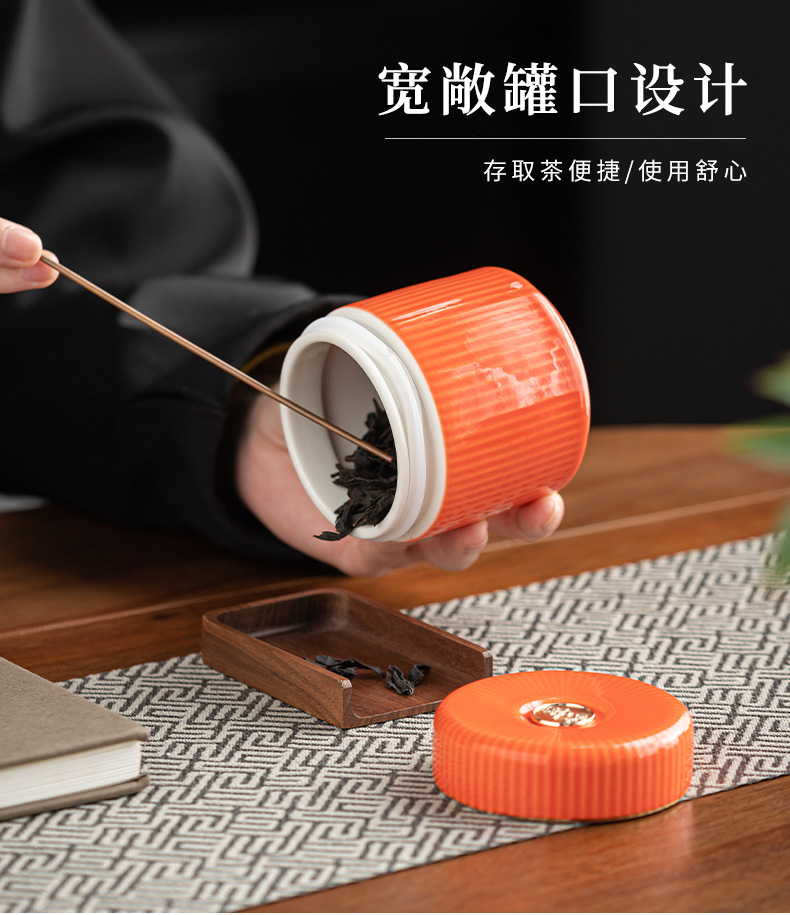 青瓷茶叶罐小号硅胶圈密封罐散茶包装礼盒空盒可装2两龙井印logo详情20