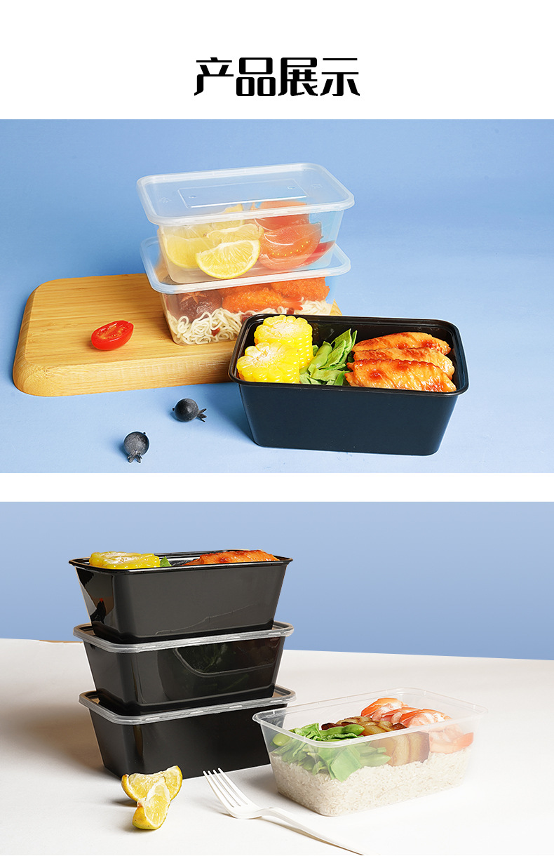 Disposable packaging box, transparent fruit cut, fruit cut, fruit scoop box, lunch box, takeout packaging box with lid pic 8