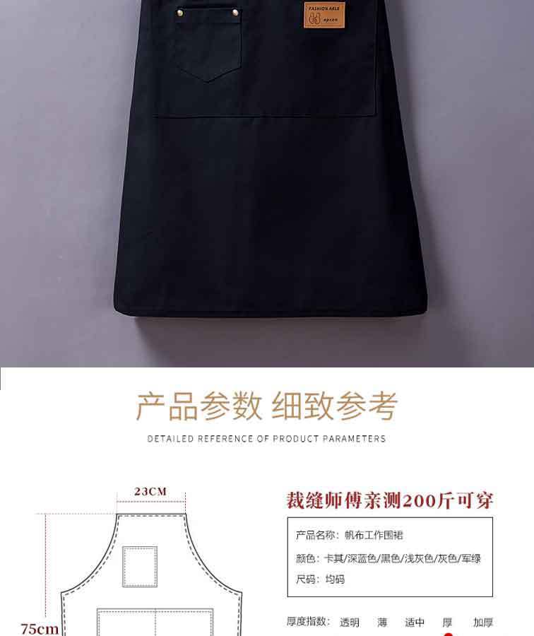 【 Chi Jia 】 Wholesale of adjustable waterproof oil canvas aprons for home kitchens, baristas, restaurants, and milk tea shops pic 2