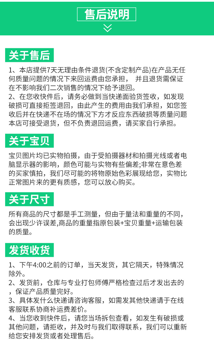 白色塑料袋批发食品级透明背心袋一次性手提外卖打包袋马甲袋厂家详情12