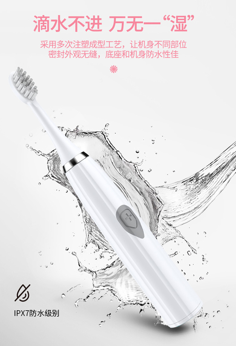 【 Direct sales from the original manufacturer 】 Electric toothbrush for adults, fully automatic, smart home use, fine soft bristles, high appearance level, portable pic 8