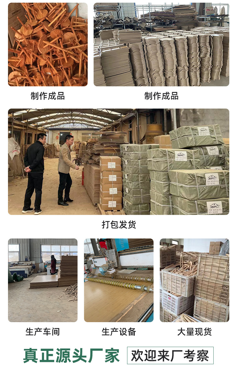 创意橡胶木爱心酒店简约托盘餐厅竹制餐盘果盘家用茶盘爱心橡胶木详情5