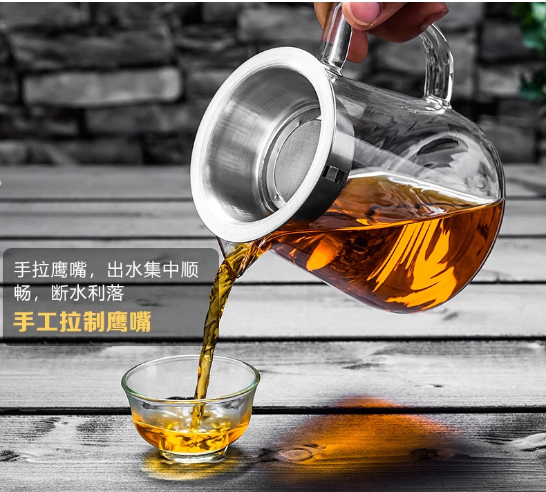 加厚耐热玻璃公道杯茶漏一体过滤网小青柑分茶器防烫泡茶壶大容量详情17