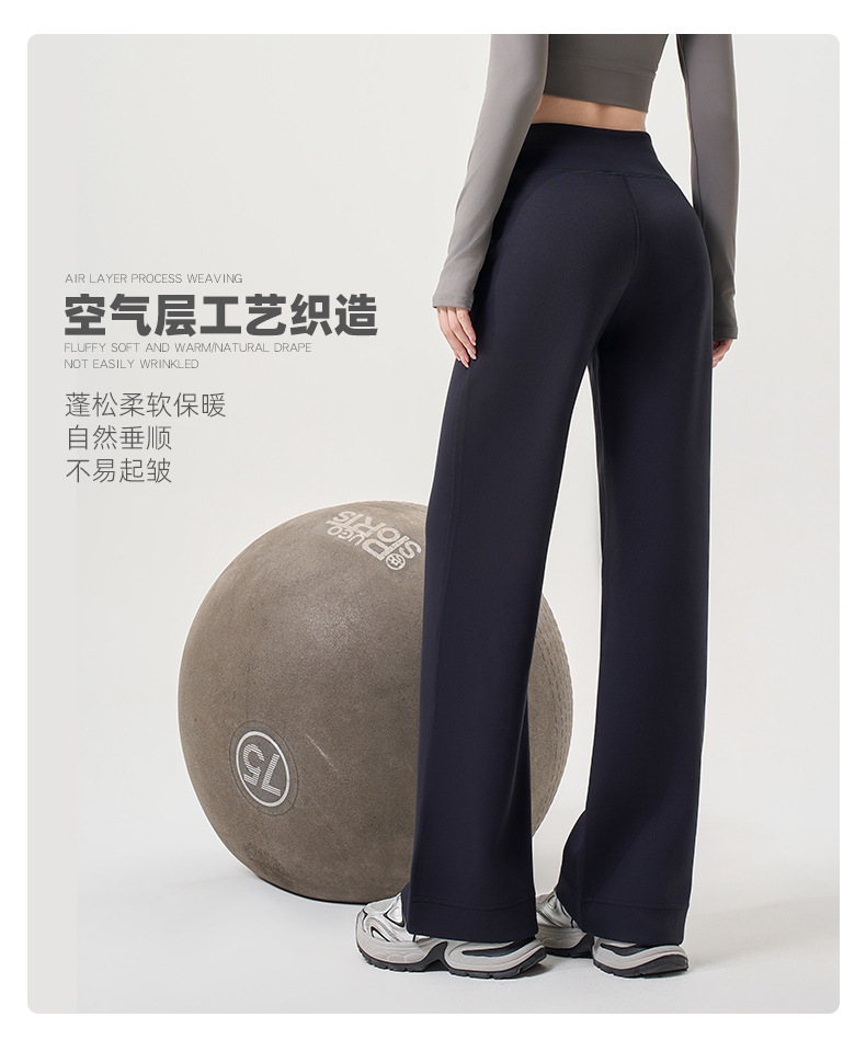 lulu运动女裤加绒加厚糯米裤白色秋冬季休闲裤直筒垂感阔腿瑜伽裤详情9