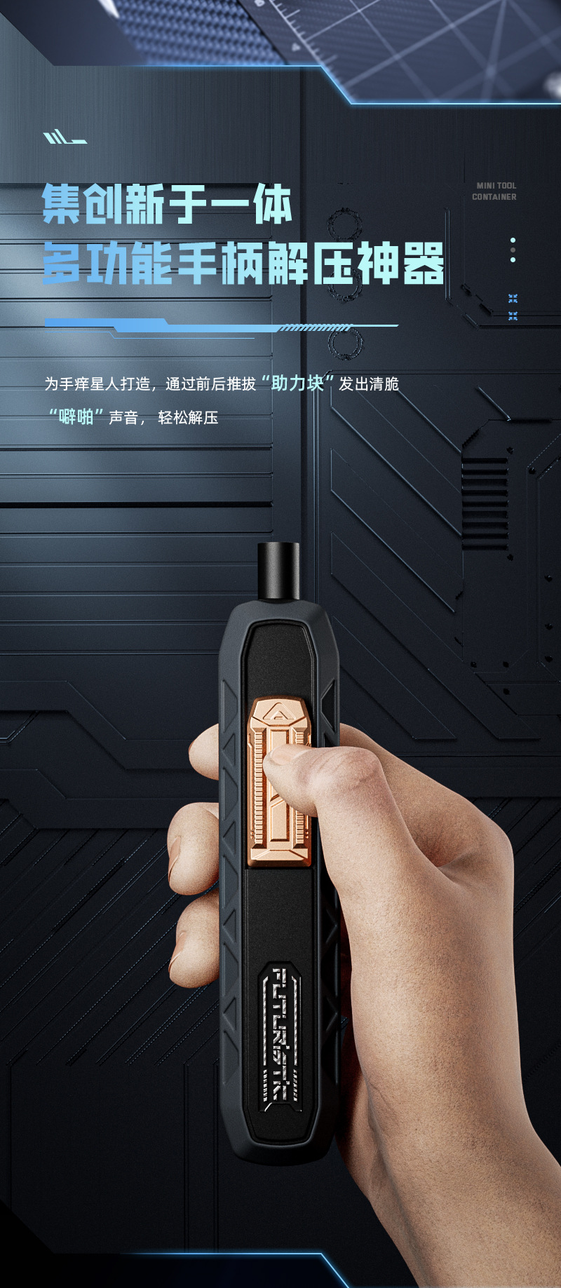 Bison JM-8193 Small mini electric screwdriver, rechargeable electric screwdriver, household electric screwdriver, manual all-in-one set pic 8