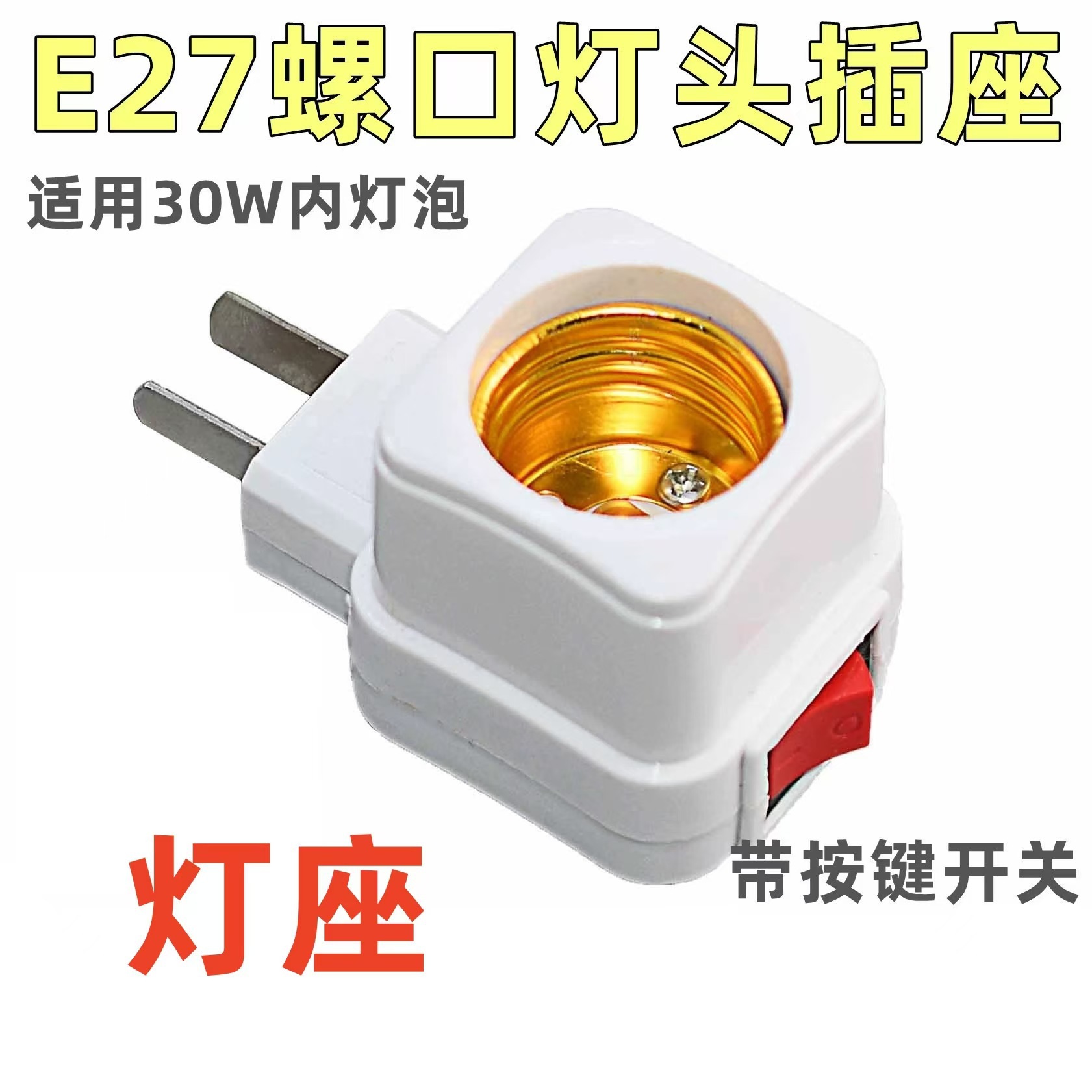 新款七彩旋转魔球灯led家用KTV氛围灯闪光灯装饰灯酒吧蹦迪舞台详情11