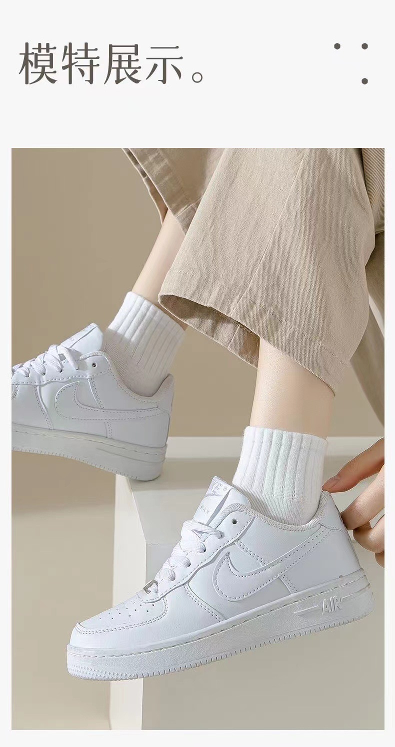 男女通用同款袜子女新款ins潮流百搭短袜春夏四季吸汗透气运动袜详情20