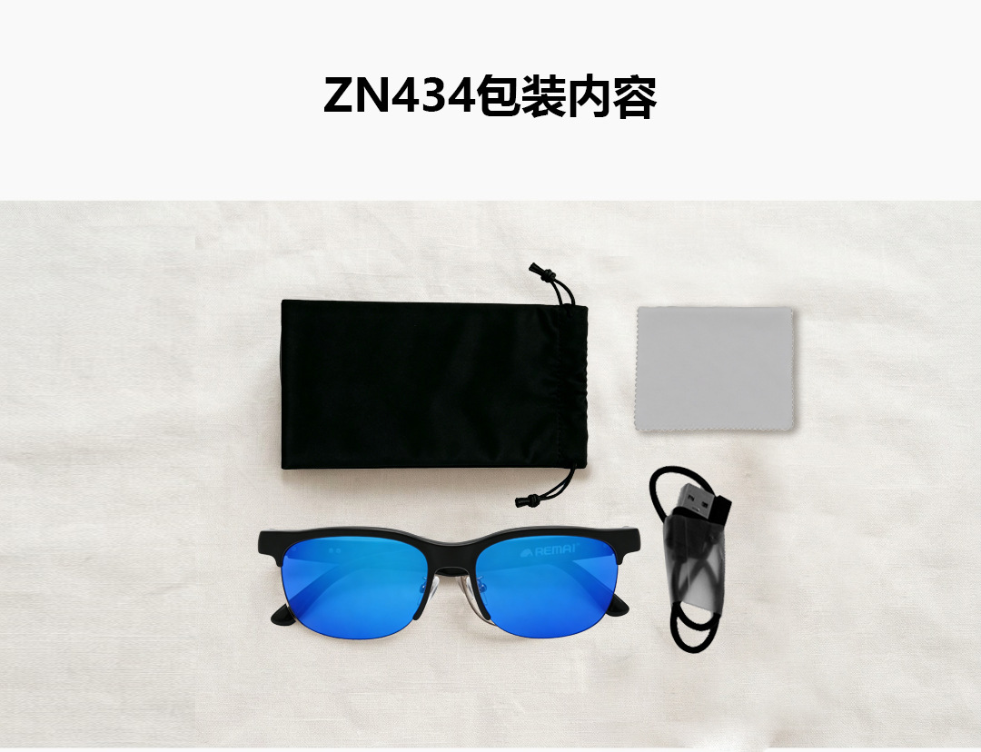 ZN433 Cross-border Foreign Trade Bluetooth ai Smart Glasses, Wireless Headphones, anti-glare and anti-polarized sunglasses, travel and driving pic 16