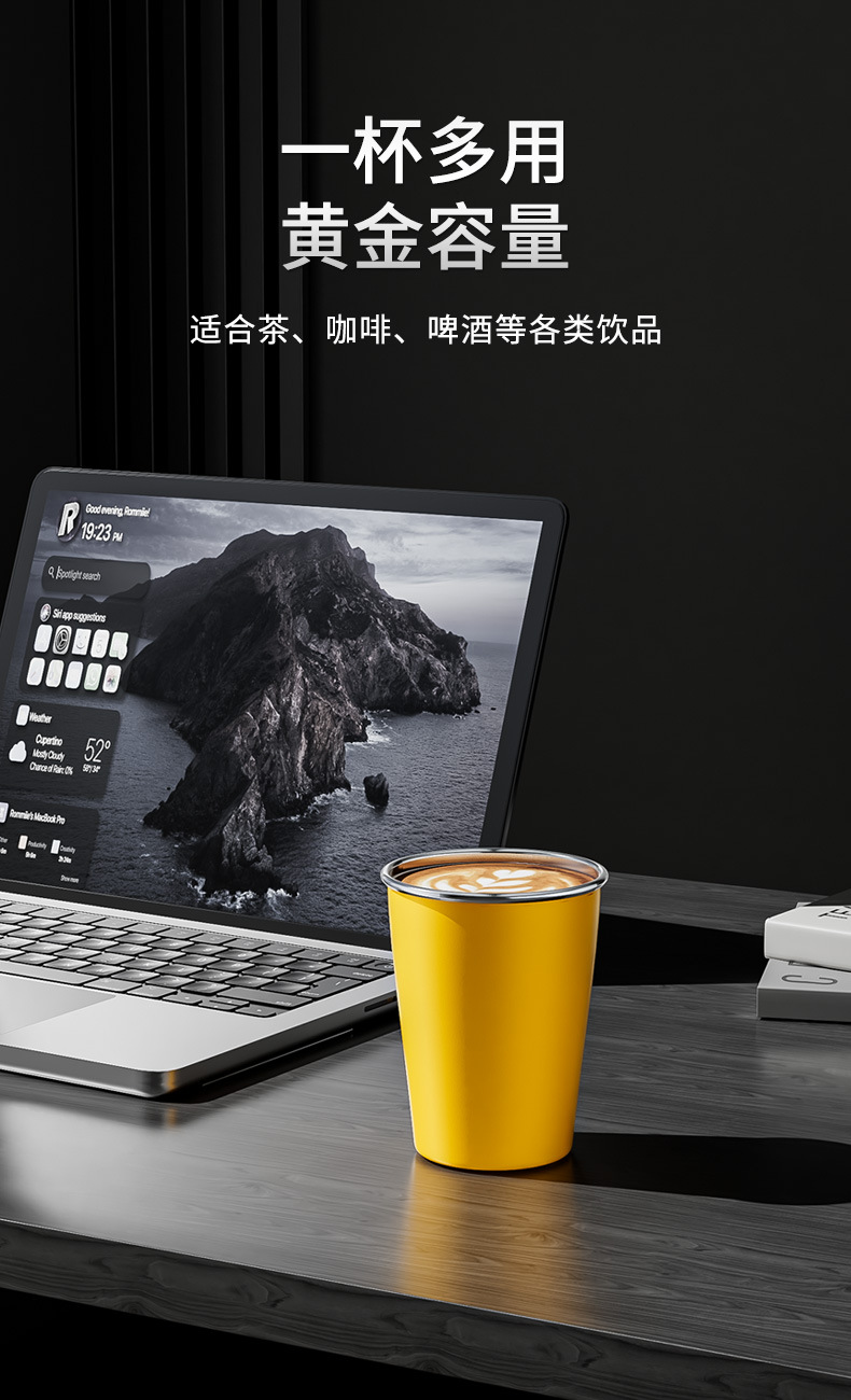 小米SU7Ultra同款配色保温杯办公一次性不锈钢纸杯户外露营随行杯详情5