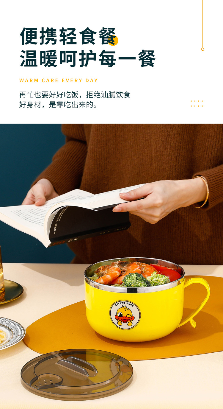 A free shipping instant noodle bowl made of 304 stainless steel with a lid, a large instant noodle bowl, a portable lunch box for student dormitories pic 11