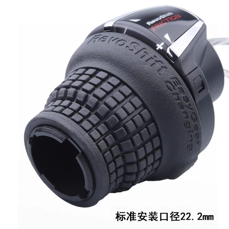 SHIMANO RS35 mountain bike with 6/7 speed and 18/21 speed gearshift pic 7