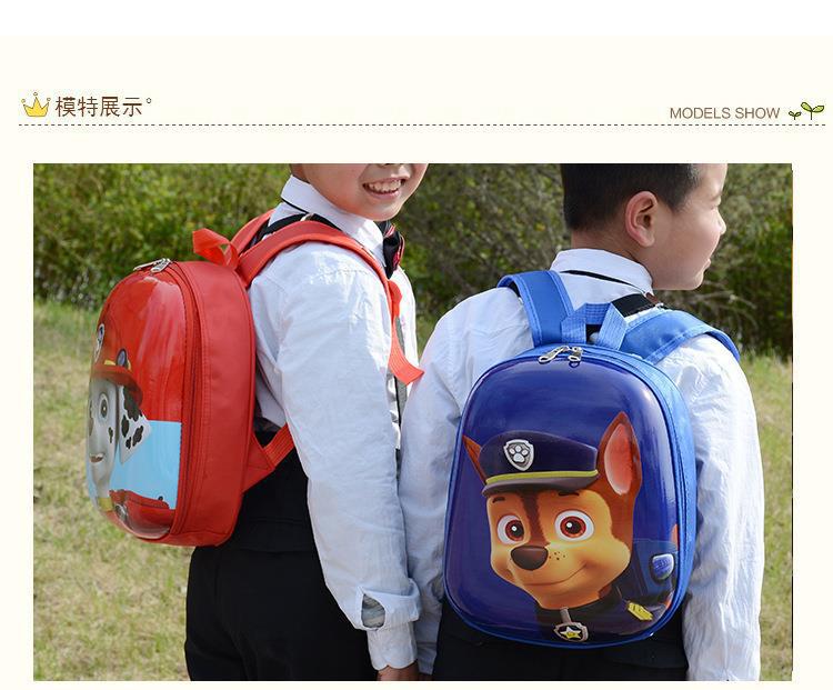 儿童书包硬壳汪汪队小朋友幼儿园卡通2-3-5岁女童男童双肩背包详情16