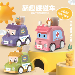 亚马逊儿童男孩惯性摩托车模型玩具娃娃机 地摊 幼儿园小礼品批发详情3