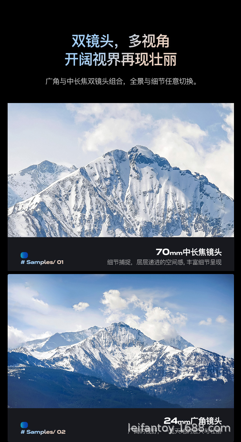 Cross-border Wing 6 brushless GPS drone aerial photography three-axis gimbal lift obstacle avoidance large touch screen quadcopter pic 5