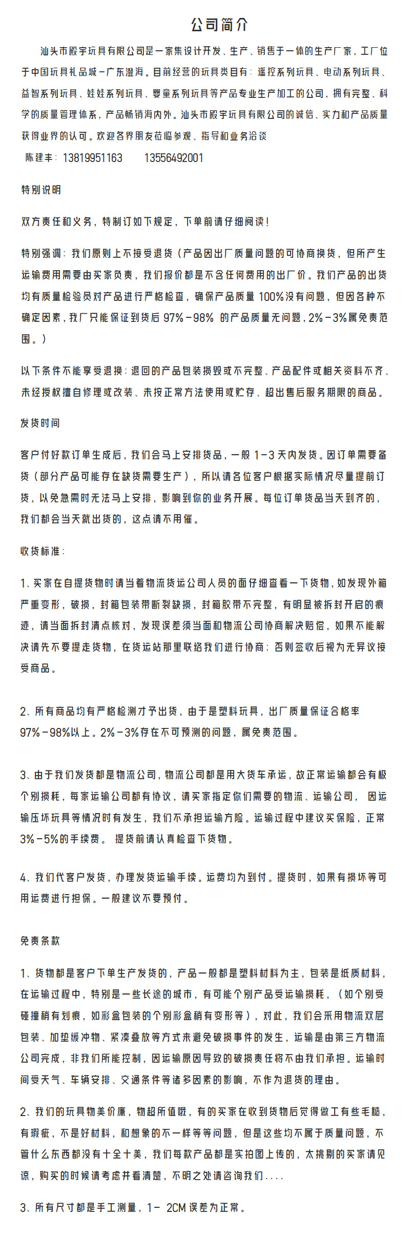 New baby fitness frame, ocean ball pool play mat, baby crawling carpet, foldable music interactive toy pic 7