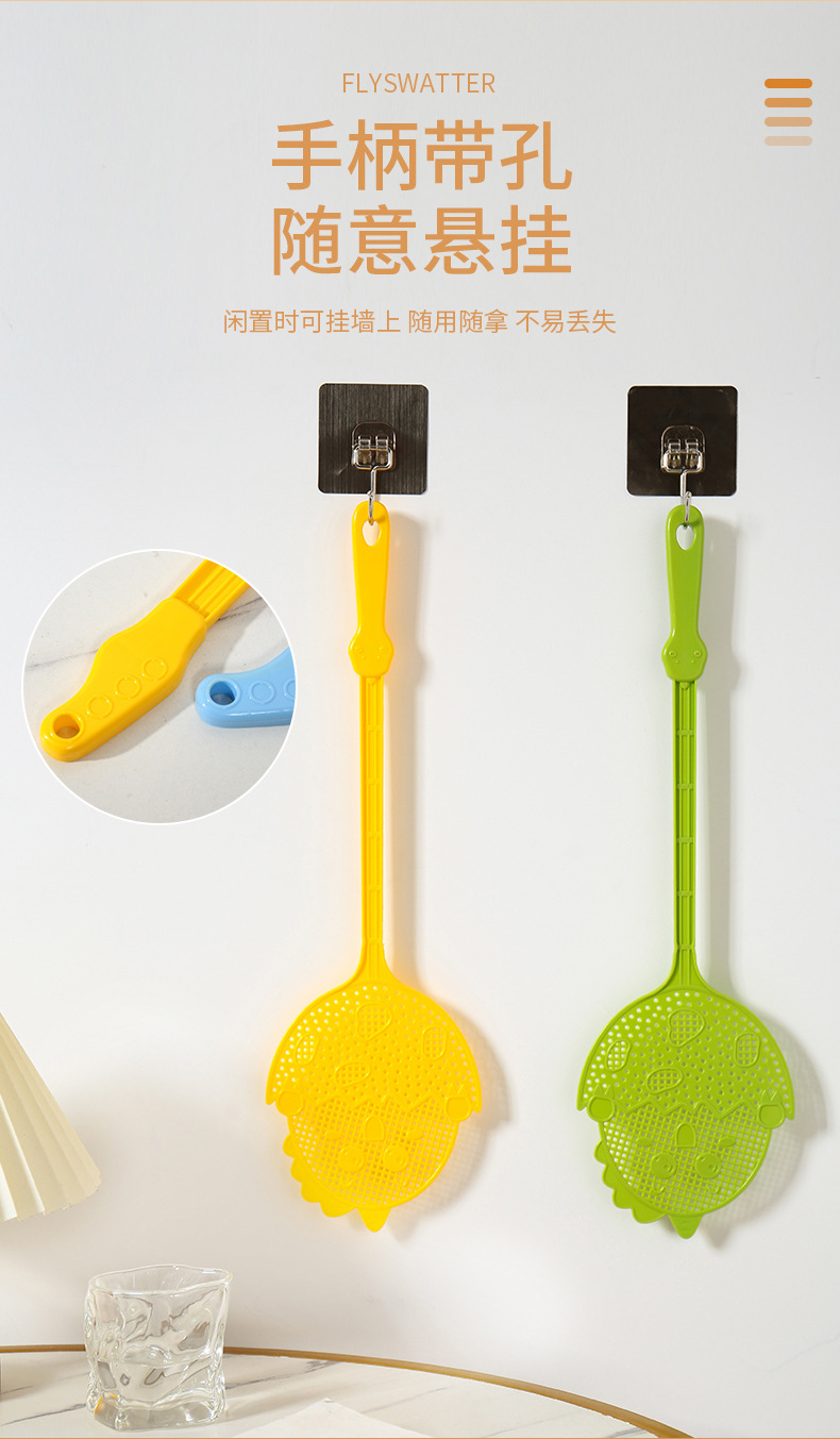 吉他苍蝇拍塑料音乐节应援物家用手动打蚊子灭蚊拍厨房灭蝇详情10