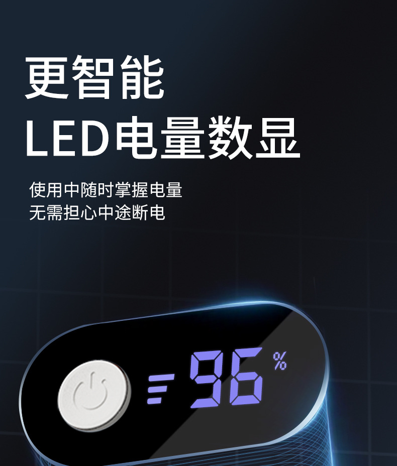 磨脚去死皮仪器修足电动磨脚器石修脚器去脚皮脚后跟老茧详情20