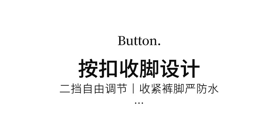 Wholesale raincoat and rain pants set, rainproof for outdoor motorcycles, electric bikes, takeout and riding, reflective split raincoat pic 11