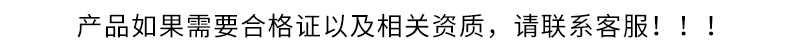 高清竞速泳镜成人防雾电镀游泳眼镜批发近视护目男女硅胶防水泳镜详情2