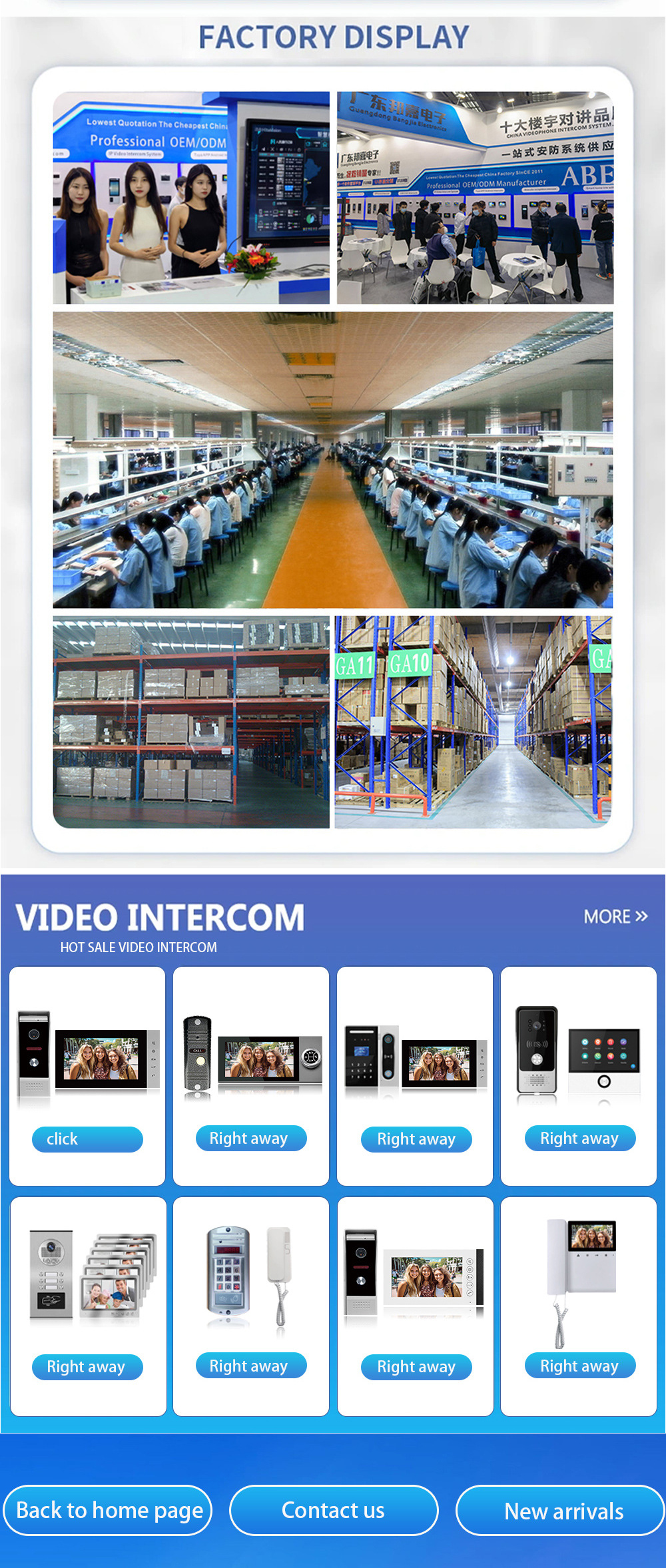 可视门铃对讲家用高清视频彩色小区别墅夜视红外智能门铃详情17