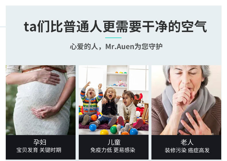 空气清新剂喷雾室内卧室持久留香家用房间厕所卫生间汽车除臭清香详情5