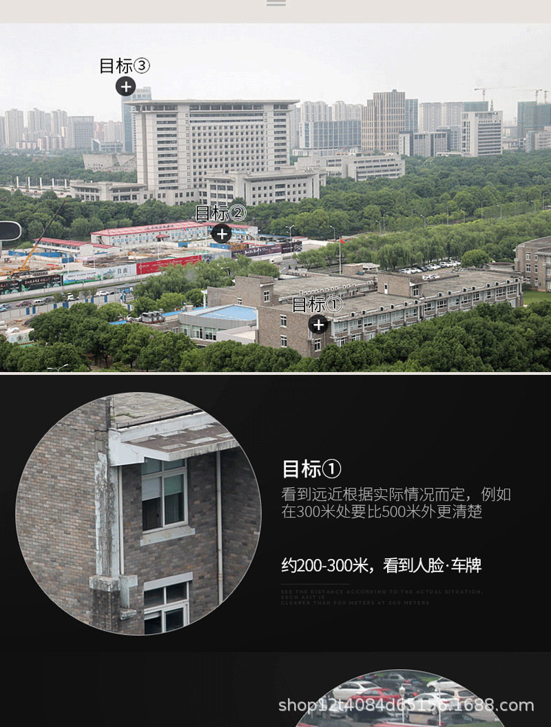 详情9.jpg