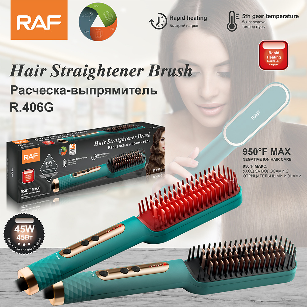 RAF European standard cross-border straightening comb, no damage to hair, dual-purpose for straightening and curling, electric curling iron, straightening device, home use pic 7