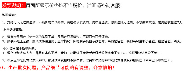 Gentle style, white moonlight dress, fairy-like, super fairy-like, high-end, French style, early autumn pure apricot long-sleeved dress pic 26