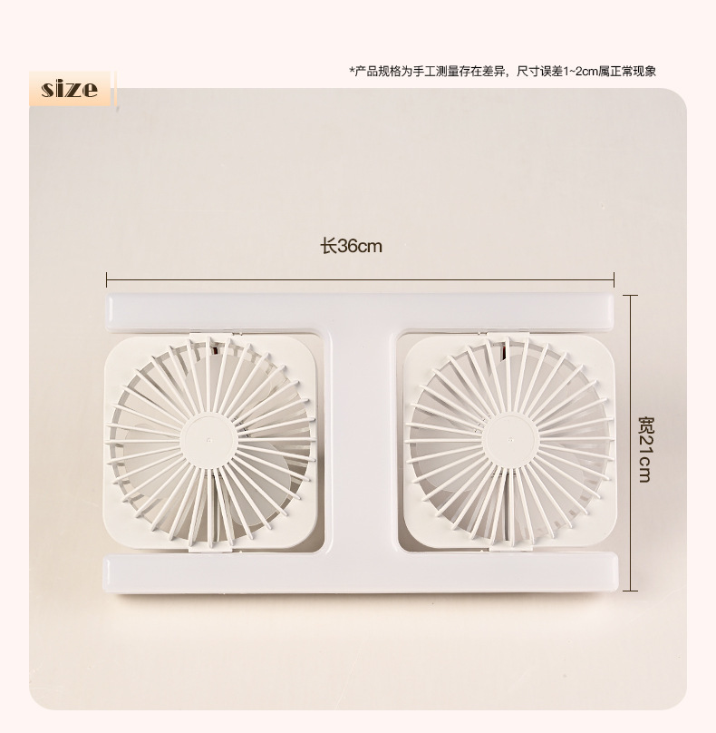 新款e27螺口灯头吊顶led双头风扇灯家用客厅卧室办公室遥控电风扇详情18