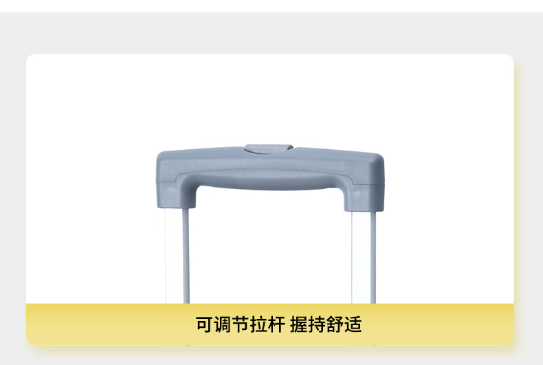 拉杆车_14.jpg