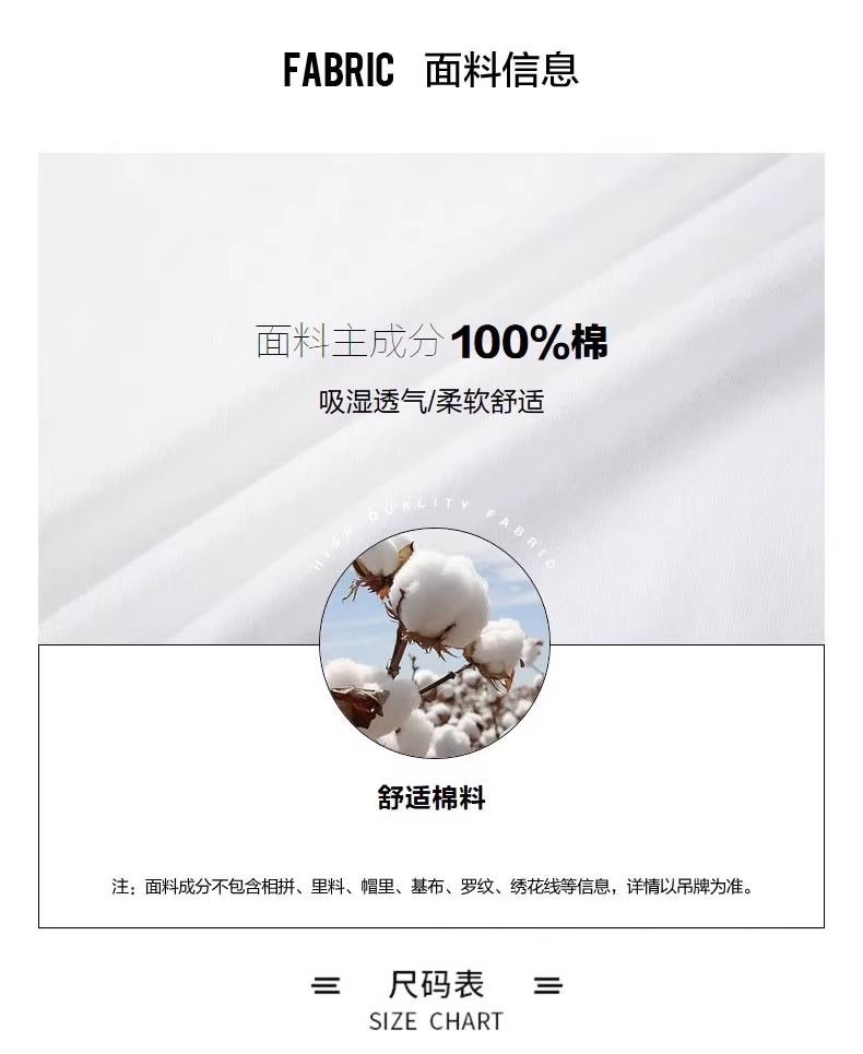 专供海外批发~重磅纯棉短袖T恤男夏季2025新款上衣国潮男女情侣款详情4