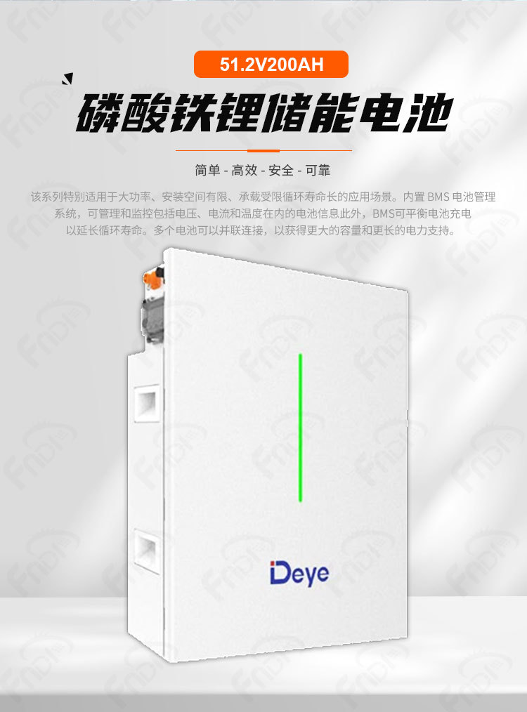 详情页-中文_02.jpg
