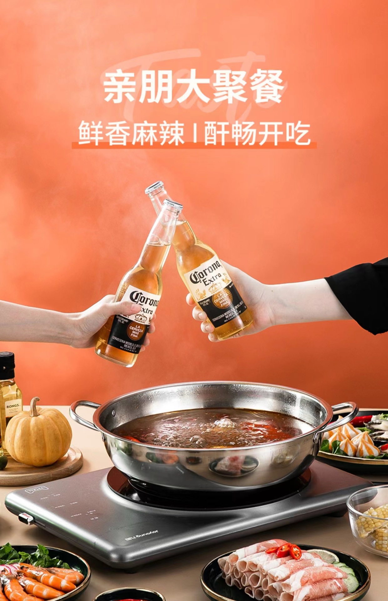 304不锈钢火锅盆小肥羊鸳鸯锅特厚清汤锅二味隔锅双耳带盖火锅详情6
