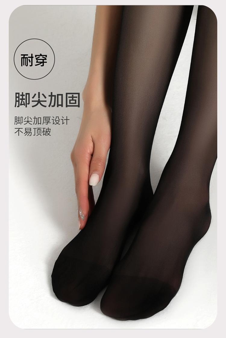 New anti-snagging, flesh-colored invisible spring and summer thin, free-cut, bare-leg pantyhose black stockings, popular pineapple stockings pic 23