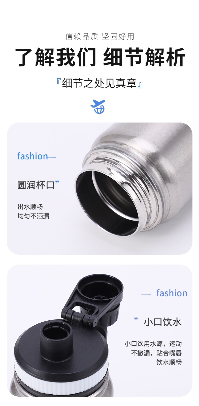 Wholesale of new cross-border 304 stainless steel space flasks, large-capacity insulated cups, sports water bottles and portable outdoor water cups pic 2