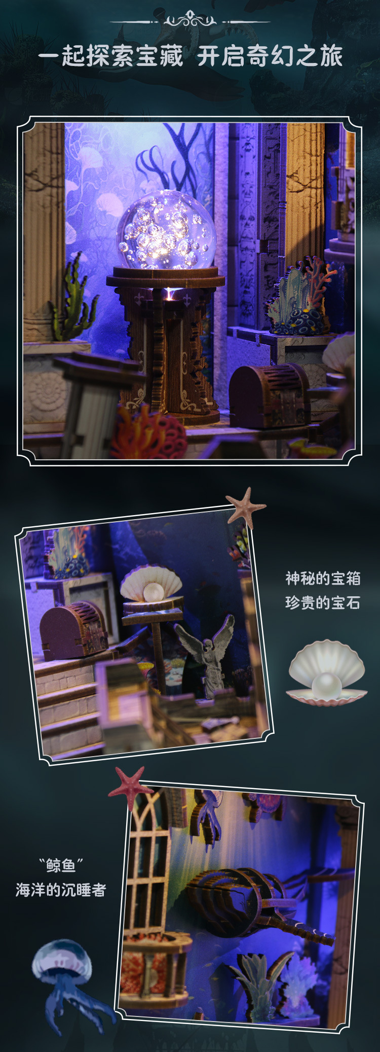 Cross-border source book stand DIY house model 3D stereoscopic wooden assembly handicraft creative gift micro-landscape design pic 3