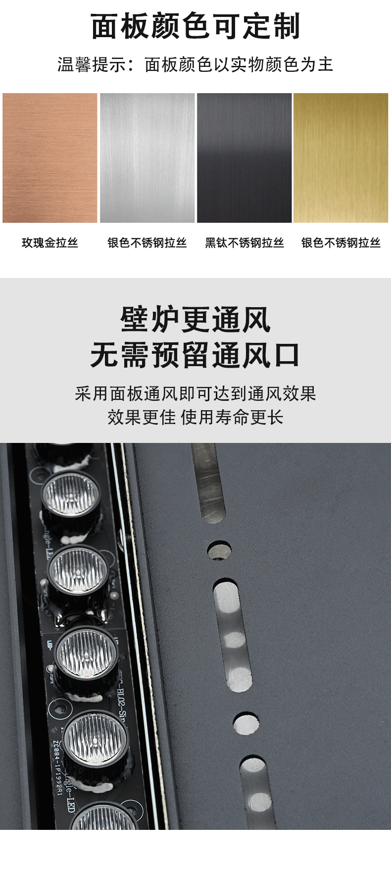 3d雾化壁炉智能客厅装饰用嵌入式美式欧式蒸汽加湿器取暖炉室内详情25