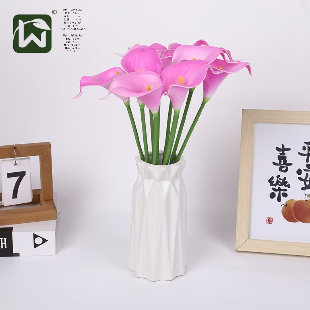 Factory direct sales of PU tulips with a touch of glue, calla lilies, artificial flowers, single stems wholesale, home living room and bedroom artificial flowers pic 36