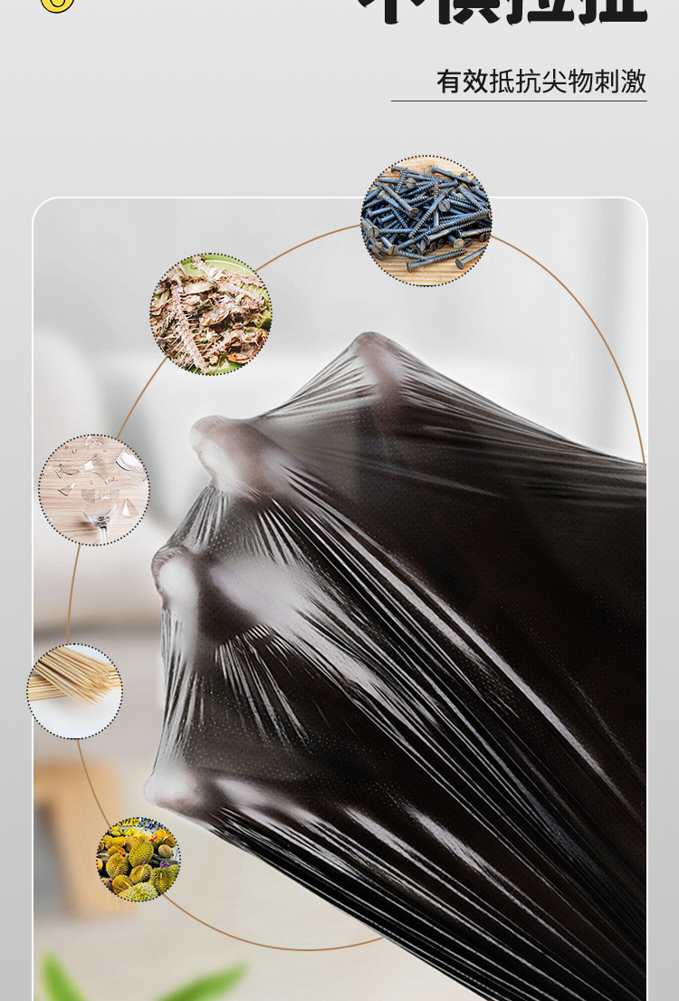 Household thickened hand-held large disposable black vest plastic garbage bag for office use pic 7