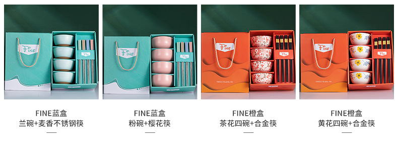 Opening promotion Ceramic bowl and chopstick set Event Gift Customization logo Casual Gift Japanese-style bowl and plate tableware set pic 20