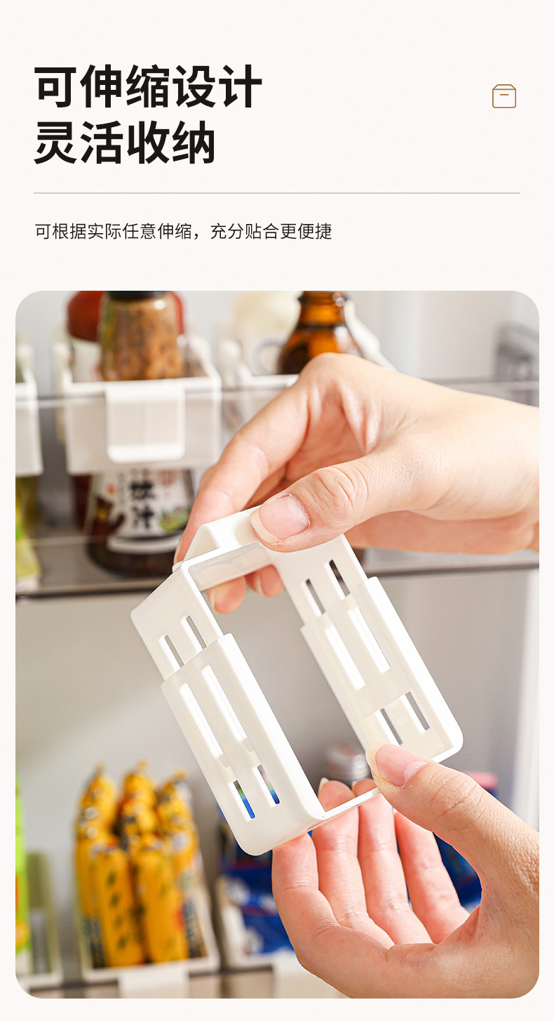 The refrigerator can be extended and the hanging box can be freely adjusted. It is a snap-on type refrigerator with a side door, sauce packets, small snacks, and a small hanging basket for organizing pic 14