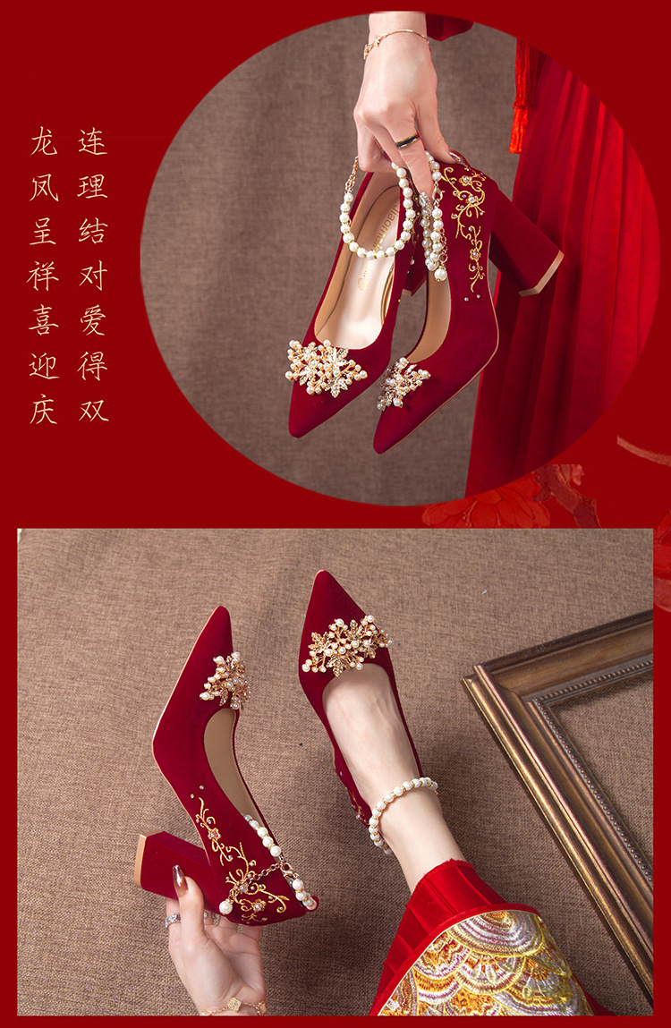 尖头粗跟结婚鞋子2024年新款中式秀禾敬酒服酒红色新娘婚鞋女孕妇详情6