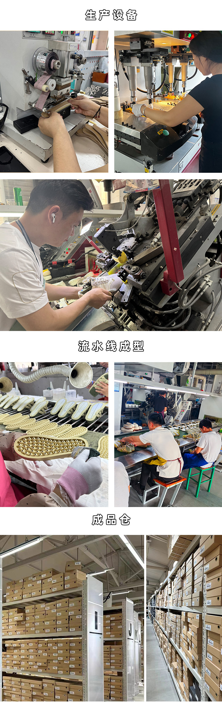 小个子内增高阿甘鞋女真皮厚底鞋夏季透气运动休闲绸缎芭蕾德训鞋详情3