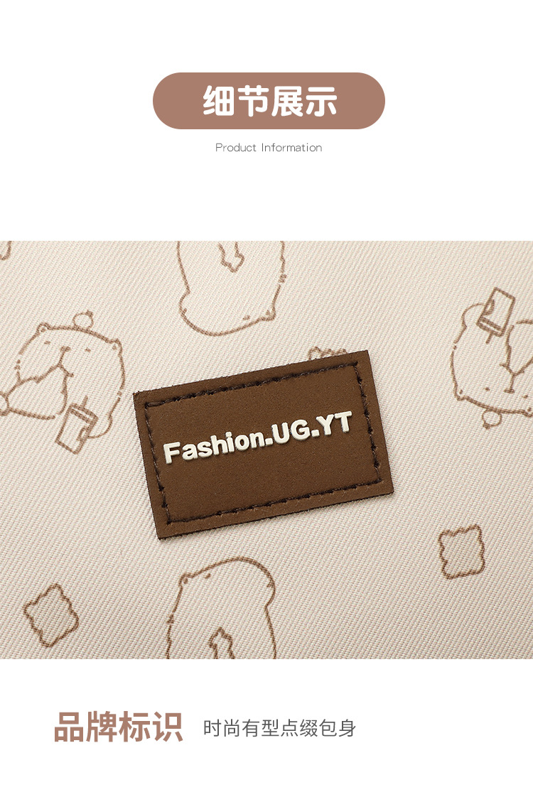 新款简约值耐脏轻便初中生书包大容量高颜值初高中大学生校园书包详情22