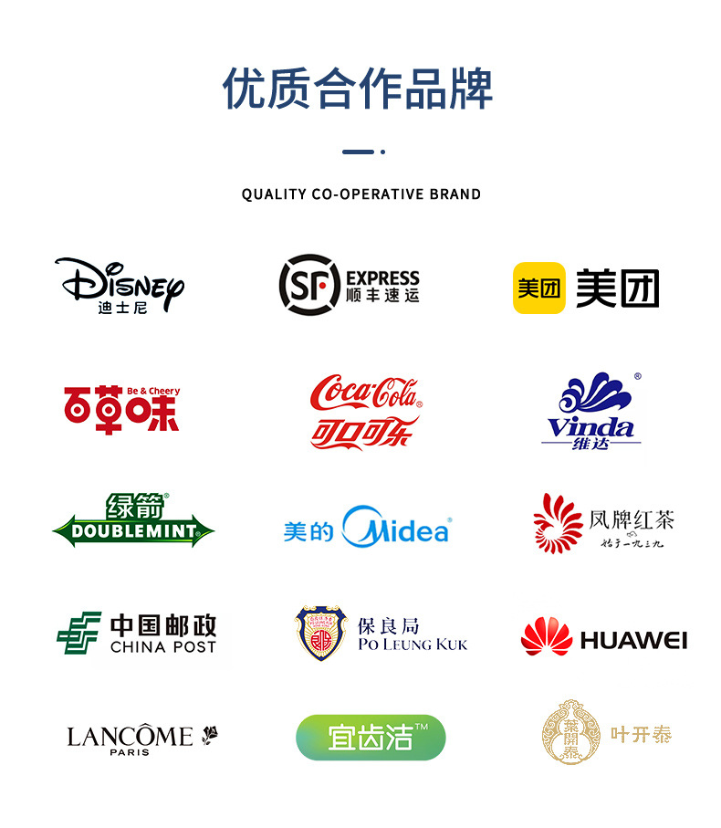 乳牙纪念铁盒包装儿童牙齿收纳金属盒可爱心形换牙小号马口铁盒详情8