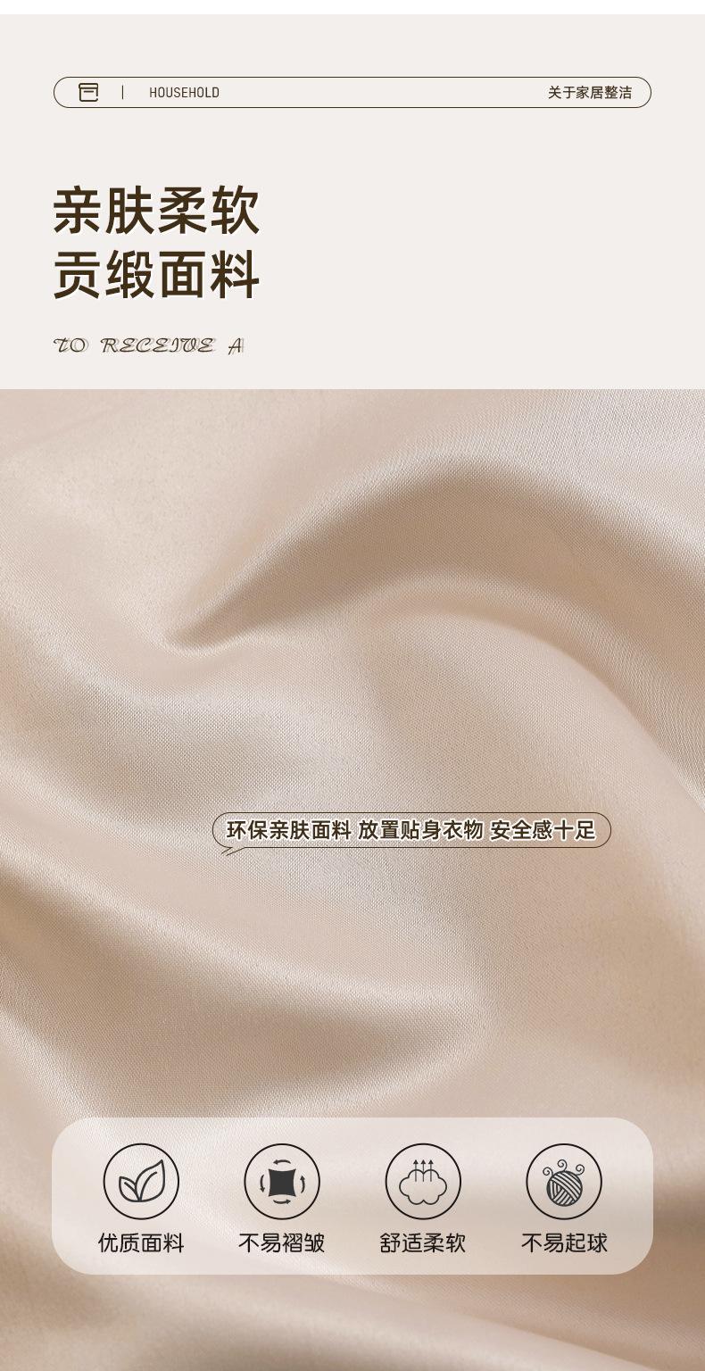 新款斜纹布大号衣物收纳袋旅行压缩整理袋搬家棉被收纳袋机械压缩设备详情5