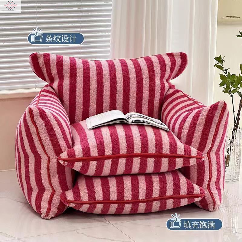 Yaosenxing SF Express floor home lazy sofa, strange and trendy bedroom, popular home living room stripes pic 7