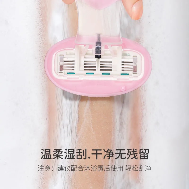 剃毛刀刮毛刀手动脱毛刀腋毛手部腿部脱毛工具温和去毛脱毛器批发详情4